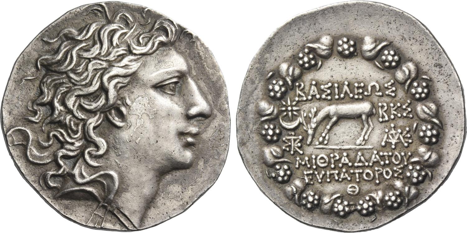 King of Pontus Coin